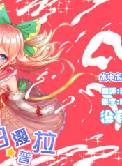 77da1487c49f2931373bb959a0023b1e