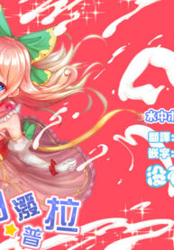 77da1487c49f2931373bb959a0023b1e