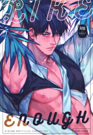 77e6b5a42ba1b58de4bd187040cde8ae