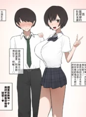 77f25f2c379be04b7a003ecc22353267