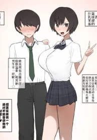 77f25f2c379be04b7a003ecc22353267