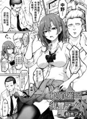 78011d28b5612f9f0df62cc5ef033131