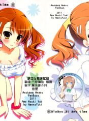 78013926d069d34fab1069f9d3d7d844