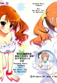 78013926d069d34fab1069f9d3d7d844