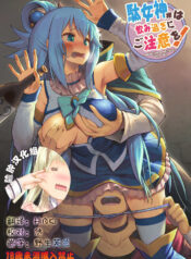 7803ccfa6f5851c7a8528b469ec67260