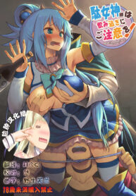 7803ccfa6f5851c7a8528b469ec67260