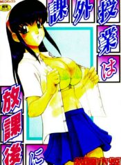 780447053be4dd65aaaf40e8c9f3ac7c