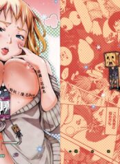 7805127b23d13a4d00a007b01e628d1e