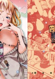 7805127b23d13a4d00a007b01e628d1e