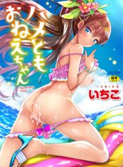 781a88085286ed2660d270529cec4a1e