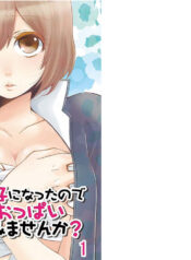 781b22ee0fb331fd092f952d9bf90c50