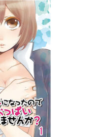 781b22ee0fb331fd092f952d9bf90c50