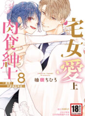 781d4c27d15de12e3f0187936f5aa02d