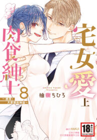 781d4c27d15de12e3f0187936f5aa02d