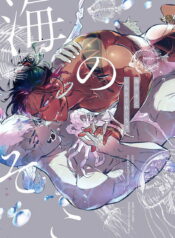 78298b5479ed70029520d94c7312303b