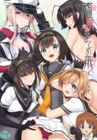 782f385a9554f1cb793f3d85a39a7f13