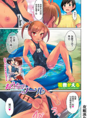 7845d3ea1654839366402300cc587d4a