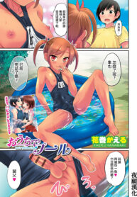 7845d3ea1654839366402300cc587d4a