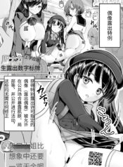 7846698f2fdf2b6af46b94024e09f340