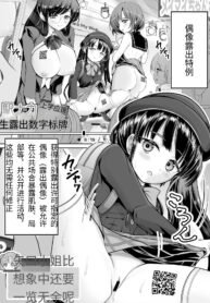 7846698f2fdf2b6af46b94024e09f340