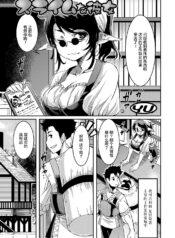 784c8f38f1cf13dc456d5a9f2bd2d773