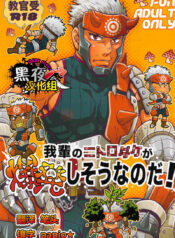 784d8a6a3351a1fe2415f8f43765b90f