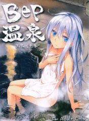 7855a21f9606b9e0fb8bf2c25fcd155e