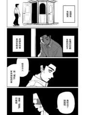 7856a69e6f9f0a15363b5f259f4fbc2e