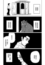 7856a69e6f9f0a15363b5f259f4fbc2e