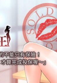 7857b67b1efa82d566df5f5ec79b9f7a