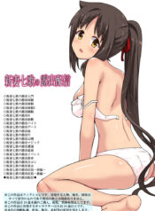 785c152f1106451f695ab1c5178fe648