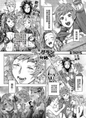 7863a83142f2962d0cd51e0ee56a25a2