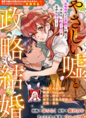 7865565813e31158afe183ca30df2fc0