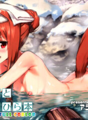 78671130372745626aad20a82627d0cb