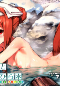 78671130372745626aad20a82627d0cb