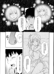 7872b9f71e10c147bbf896bad1914a2b