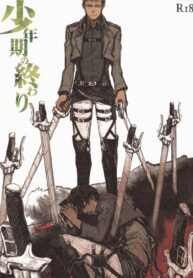 78762fc0a94fadb62802553284dcb438