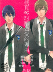 787dcf33e1cea6d11832c3b33864e42c