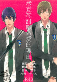 787dcf33e1cea6d11832c3b33864e42c