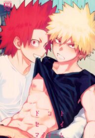 7887e65f68bb51eaedc89a6fffd1e55e