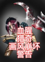 788a222f39e4bac20bdf4d7e412ea804