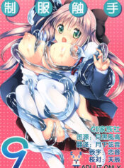 788de60fd044318f001fc4338b7f0e4e