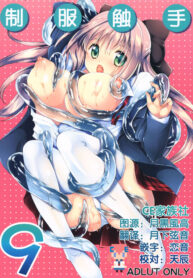 788de60fd044318f001fc4338b7f0e4e