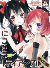 7893cb5fd277d0731aa93330d1fb2b2a