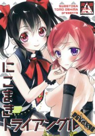 7893cb5fd277d0731aa93330d1fb2b2a