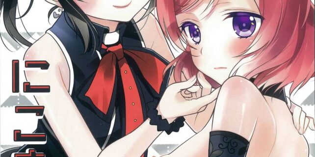 7893cb5fd277d0731aa93330d1fb2b2a