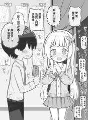 789408007723946c950d743f5ec56f42