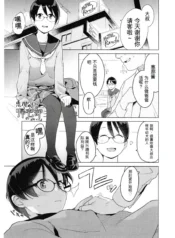 78a2c4027373df3c7f3767ffd3ab42bd