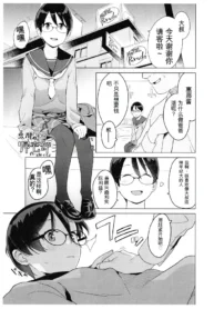 78a2c4027373df3c7f3767ffd3ab42bd