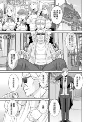 78ae9b2f0bcb8bd793460ed0b674cbbe